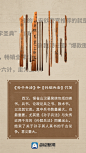 闪耀吧！山东文物代表队_大众策划_大众网