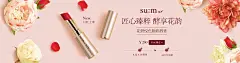 匠心臻粹 - Banner设计欣赏网站 – 横幅广告促销电商海报专题页面淘宝钻展素材轮播图片下载