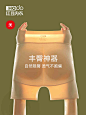 红豆女士提臀裤假屁股垫丰臀高腰收腹裤翘臀薄款无痕蜜桃臀夏内裤-tmall.com天猫