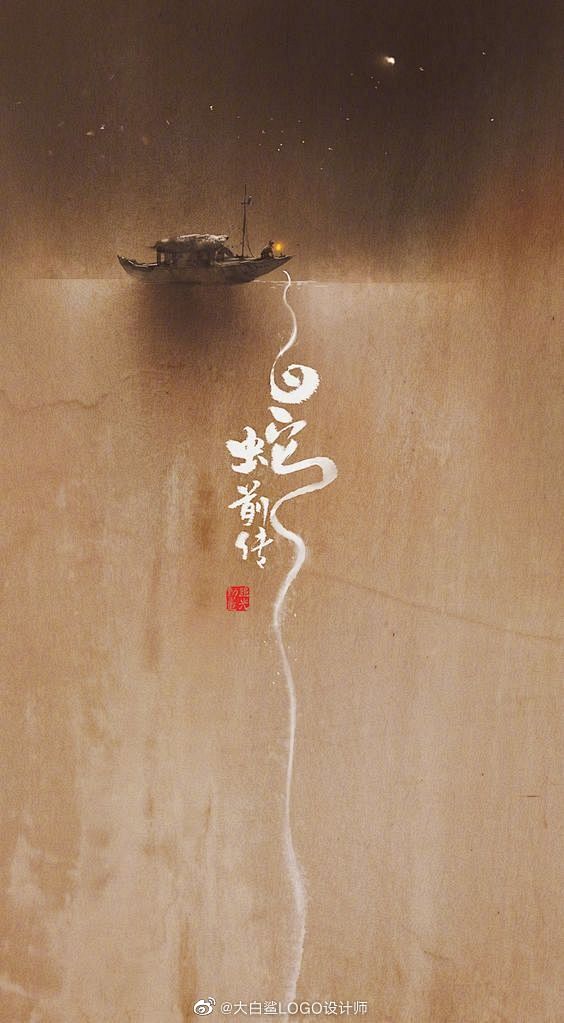 集