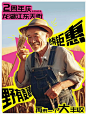 微信截图_20231010141125