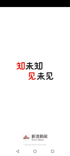 Liu_Tian采集到UI闪屏/引导页