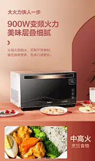 风静时初有行的原创画板