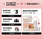 首页-程十安的店-淘宝网