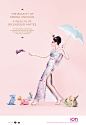 ION Chinese New Year Campaign : Ion orchard unleashes a wondrous season of spring in the Year of the Rabbit.