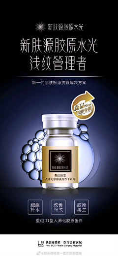 SHhiy采集到杂杂杂