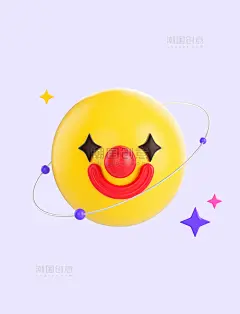 3d愚人节小丑emoji脸型表情