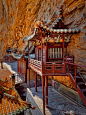 第五十站 大同 悬空寺