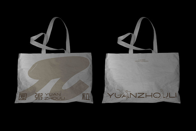 Brand Design brandin...