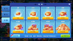 糯米红烧肉采集到coin&diamond