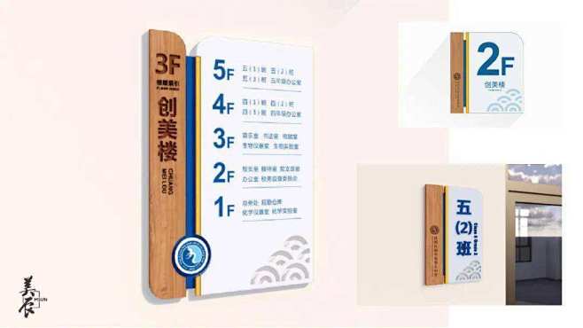 点击查看图片来源-花瓣网