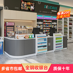 微风不燥清风徐来采集到私人记录