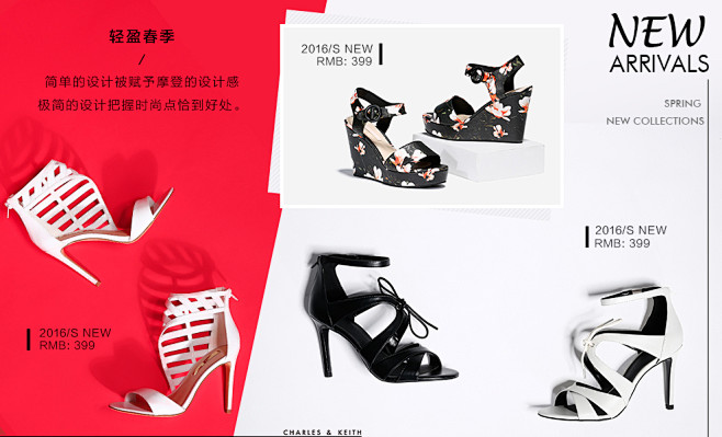 首页-Charles Keith官方旗舰...