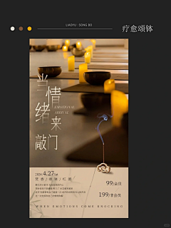 琳哈哈啊采集到美容