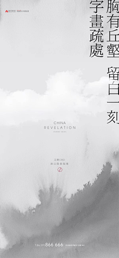卡特皮勒采集到小镇
