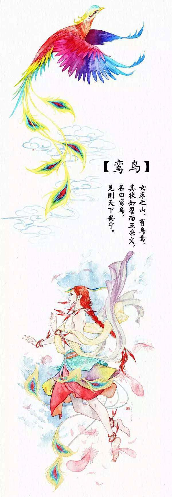 鸾鸟古代传说中的神鸟最开始被看作类似于凤的鸟后来逐渐把鸾当作凤的