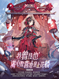 绝对演绎的微博_微博