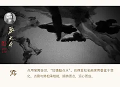 山水画中式靠山客厅装饰画沙发背景墙壁画手绘国画办公室挂画字画-tmall.com天猫