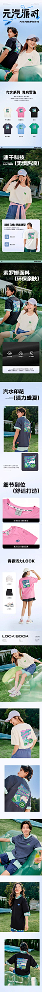 5de7ae95b700050c52c0a10fe090b07