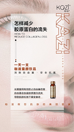 偷到月亮了吗采集到风格