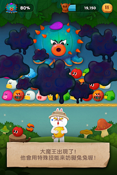 卒采集到game banner
