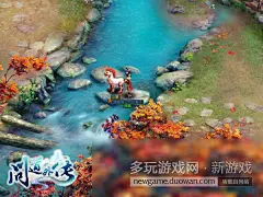 问道外传图片_问道外传游戏截图|壁纸|宣传画_多玩游戏库