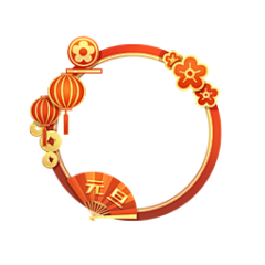 咔哇星采集到头像框