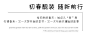 抢裂帛美衣过靓丽新年-裂帛服饰旗舰店-天猫Tmall.com