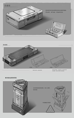 MissEvening采集到现代、科幻建筑组件设计