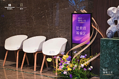 是我王金水采集到导视/路引/画架画框