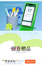【顺丰速运】西西弗书店惜福阅历2025年日历台历新款日历桌面摆件礼物定制台历-tmall.com天猫