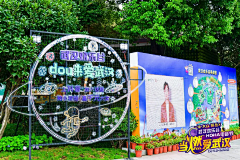 大C酱采集到铁艺发光架