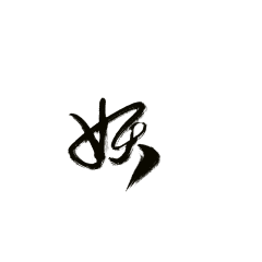 kms723采集到字