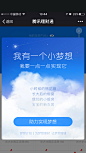 来自相册