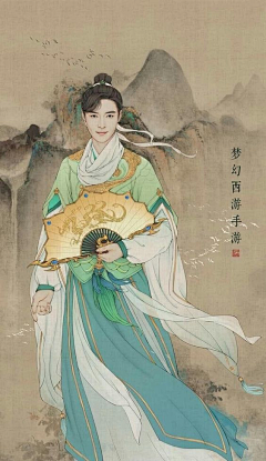 九全九美采集到美女插画
