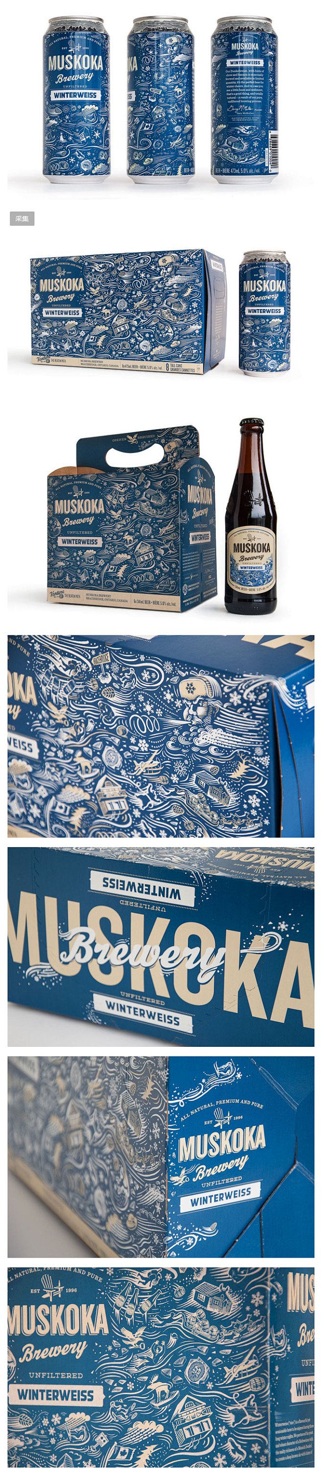 Muskoka啤酒冬季包装设计欣赏