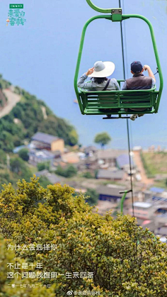 青海旅拍婚纱照 成都婚纱照 他她摄影 成都婚纱摄影 - 知乎