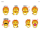Character IP形象设计 PICC 吉祥物 蔬菜帮帮 角色设计
