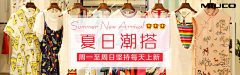 CAI桦采集到钻展、banner