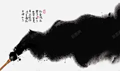 手绘中国风卡通毛笔墨迹画图标 画 素描 UI图标 设计图片 免费下载 页面网页 平面电商 创意素材