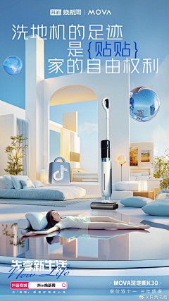 林橘子iiTT采集到日常采集