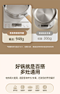 德国欧菲斯316不锈钢无涂层小奶锅宝宝专用辅食锅蒸煮一体汤蒸锅-tmall.com天猫