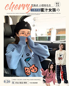 L7BHQUXv采集到网红风海报搜集
