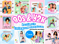 90s & Y2K Aesthetic Instagram Templates IG Canva Templates image 1