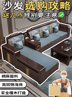 声声蔻采集到小红书排版海报