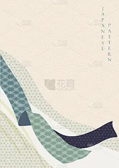 日本背景与丝带装饰矢量。几何纹理与中国波浪图案旗帜在复古风格。