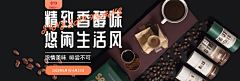 我今天画画了采集到banner