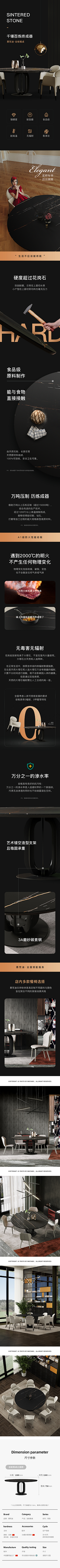 毕赣采集到无线家具海报