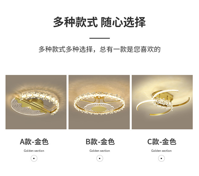 卧室灯2021新款北欧轻奢现代简约大气家...