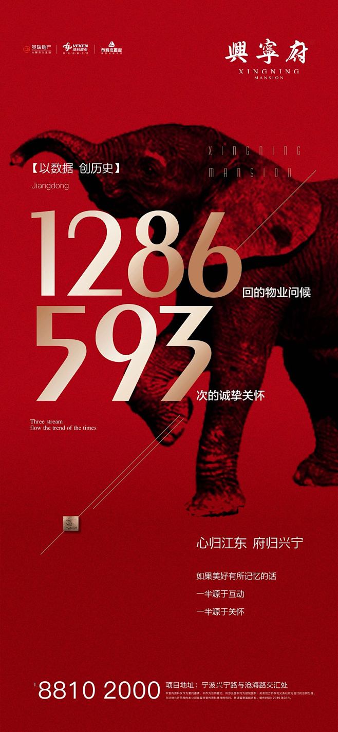 系列